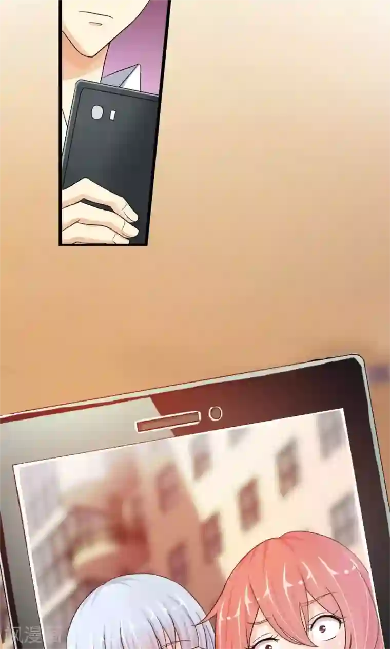 熊孩子和他的狼族朋友第12话