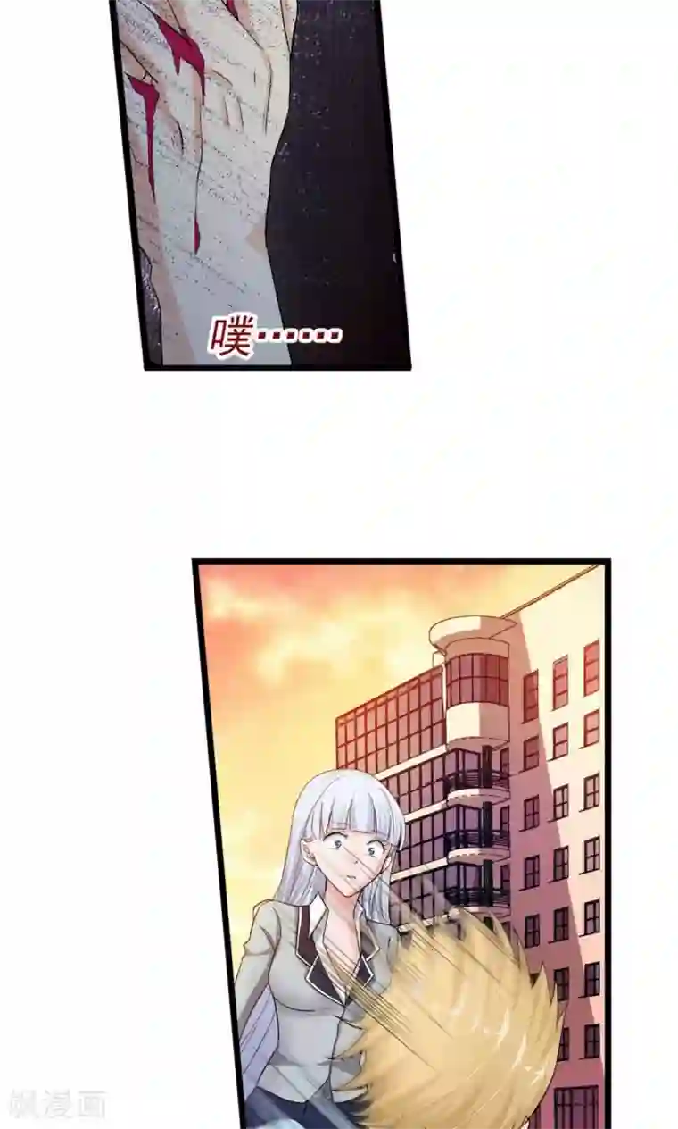 熊孩子和他的狼族朋友第12话