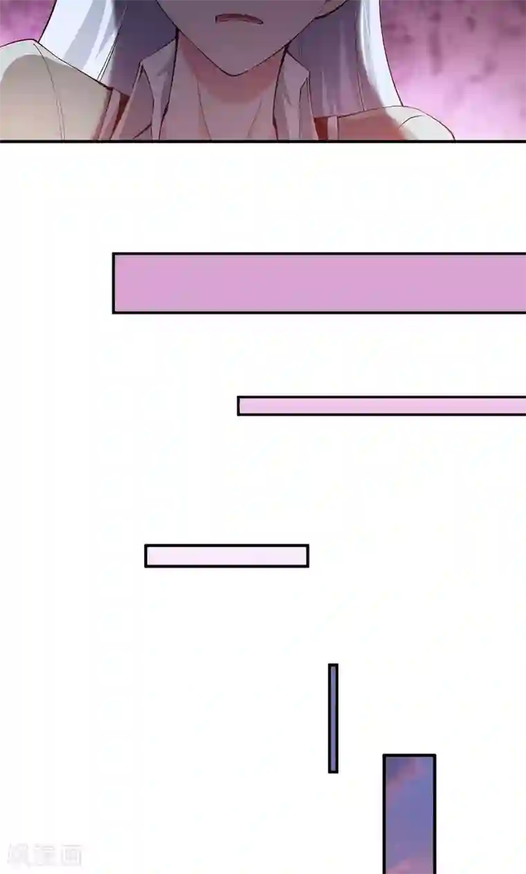 熊孩子和他的狼族朋友第13话