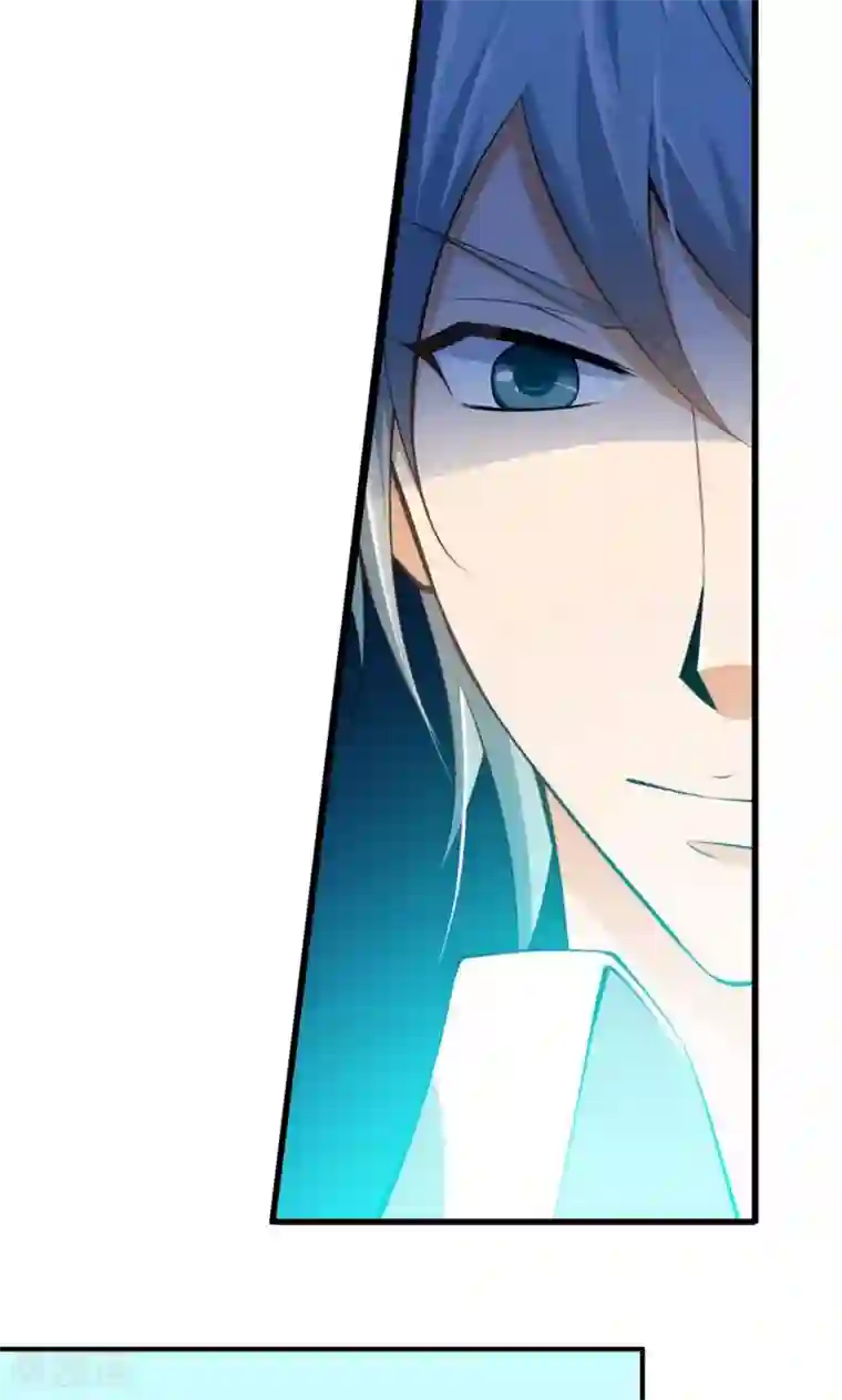 熊孩子和他的狼族朋友第14话