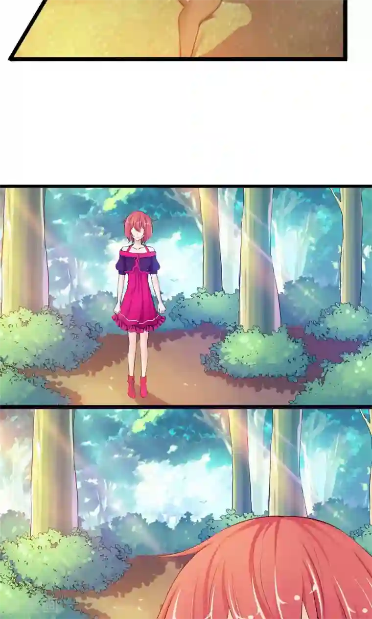 熊孩子和他的狼族朋友第14话