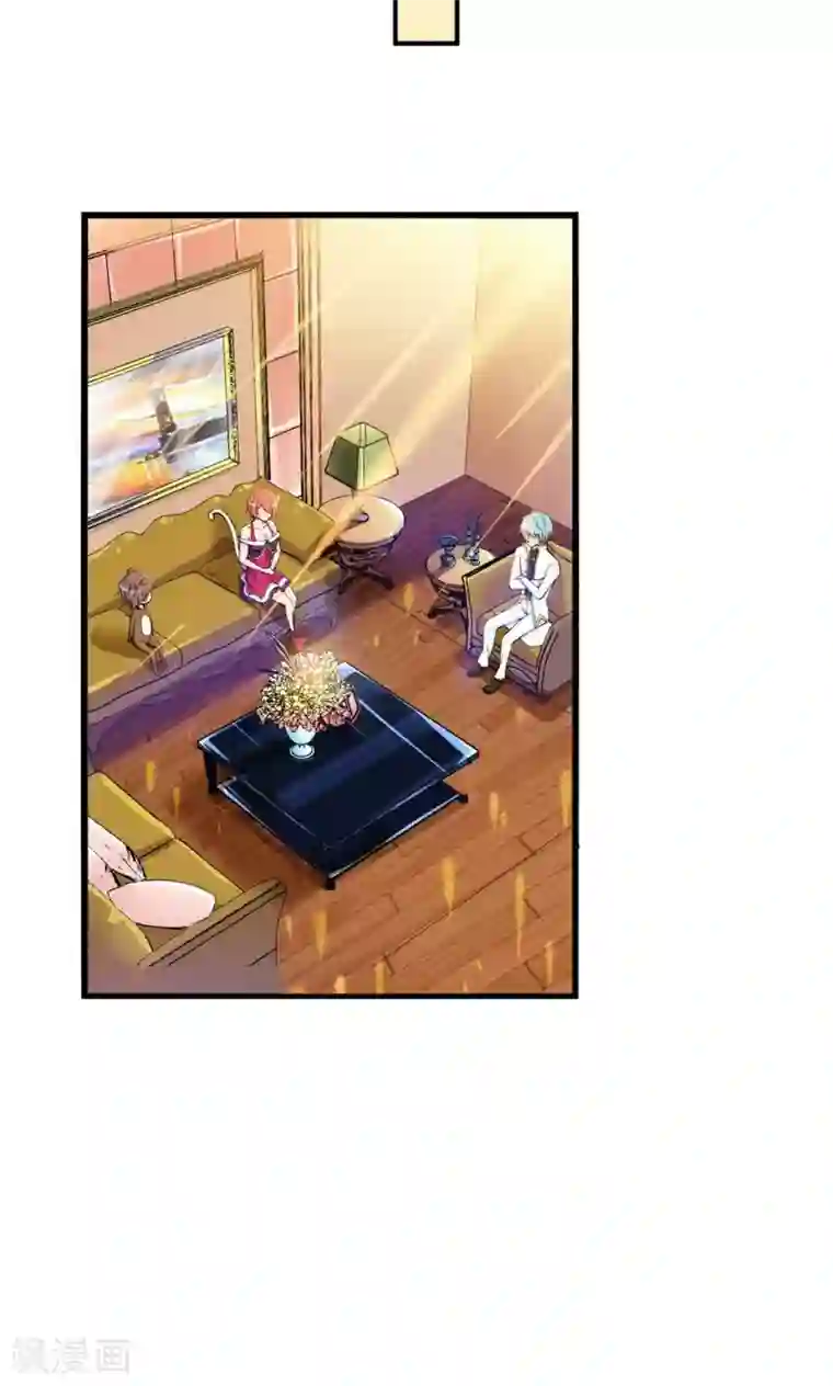 熊孩子和他的狼族朋友第15话