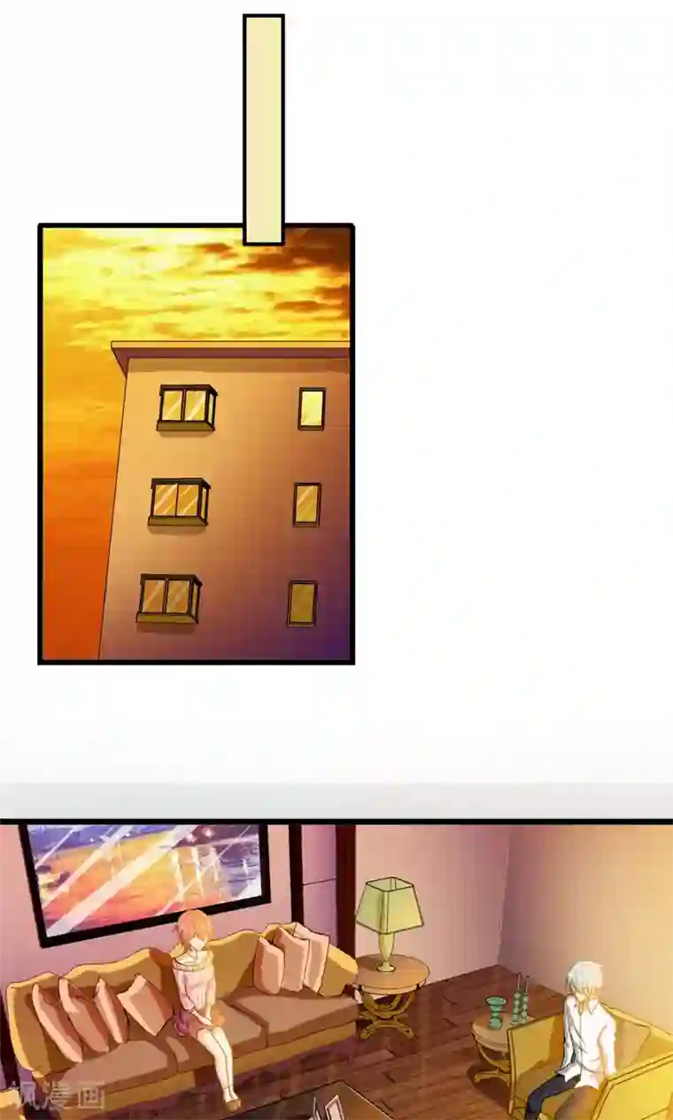 熊孩子和他的狼族朋友第16话