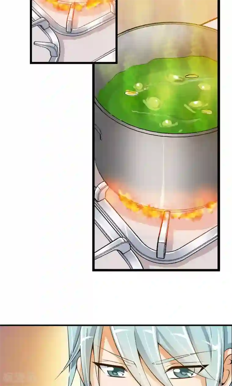 熊孩子和他的狼族朋友第17话