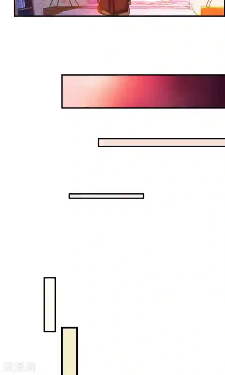 熊孩子和他的狼族朋友第19话