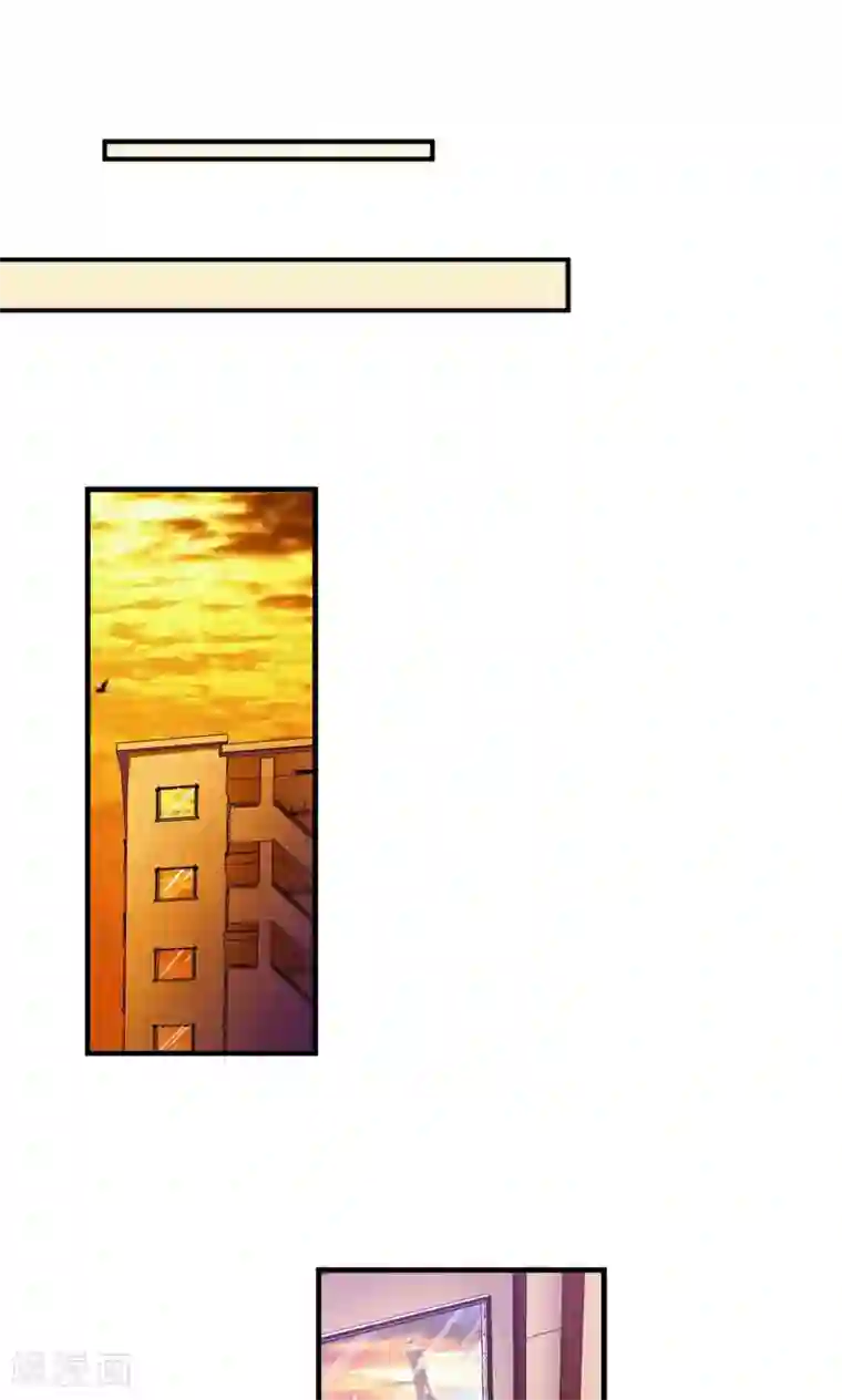 熊孩子和他的狼族朋友第19话