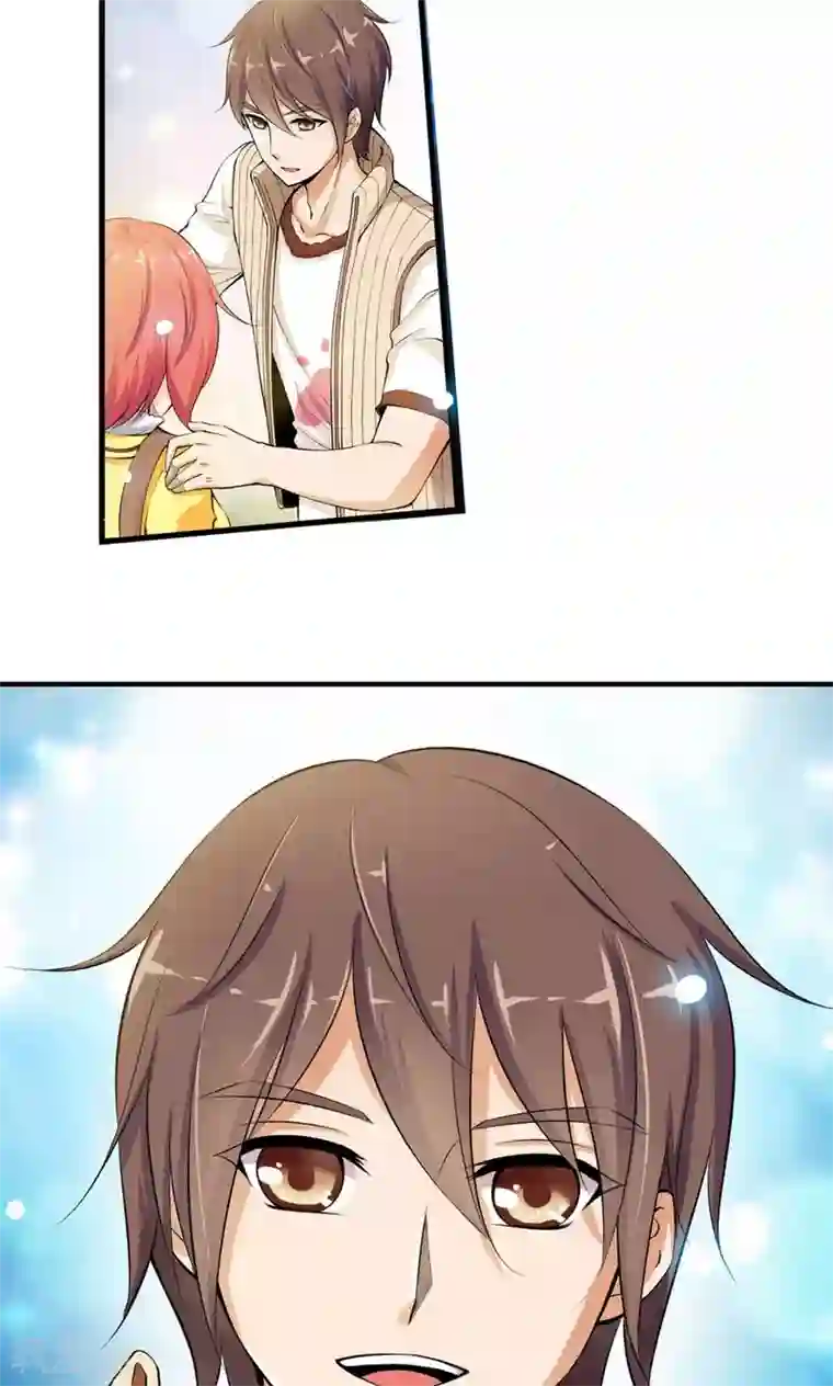 熊孩子和他的狼族朋友第20话