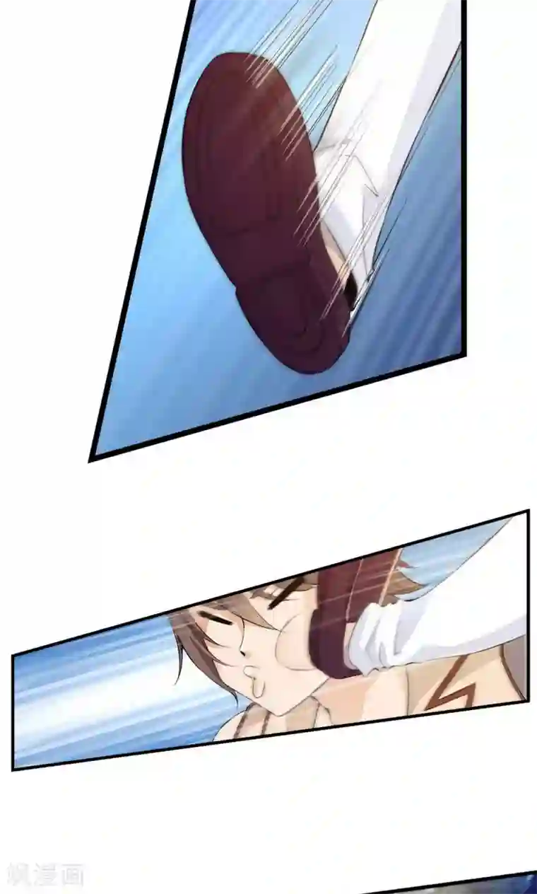 熊孩子和他的狼族朋友第20话