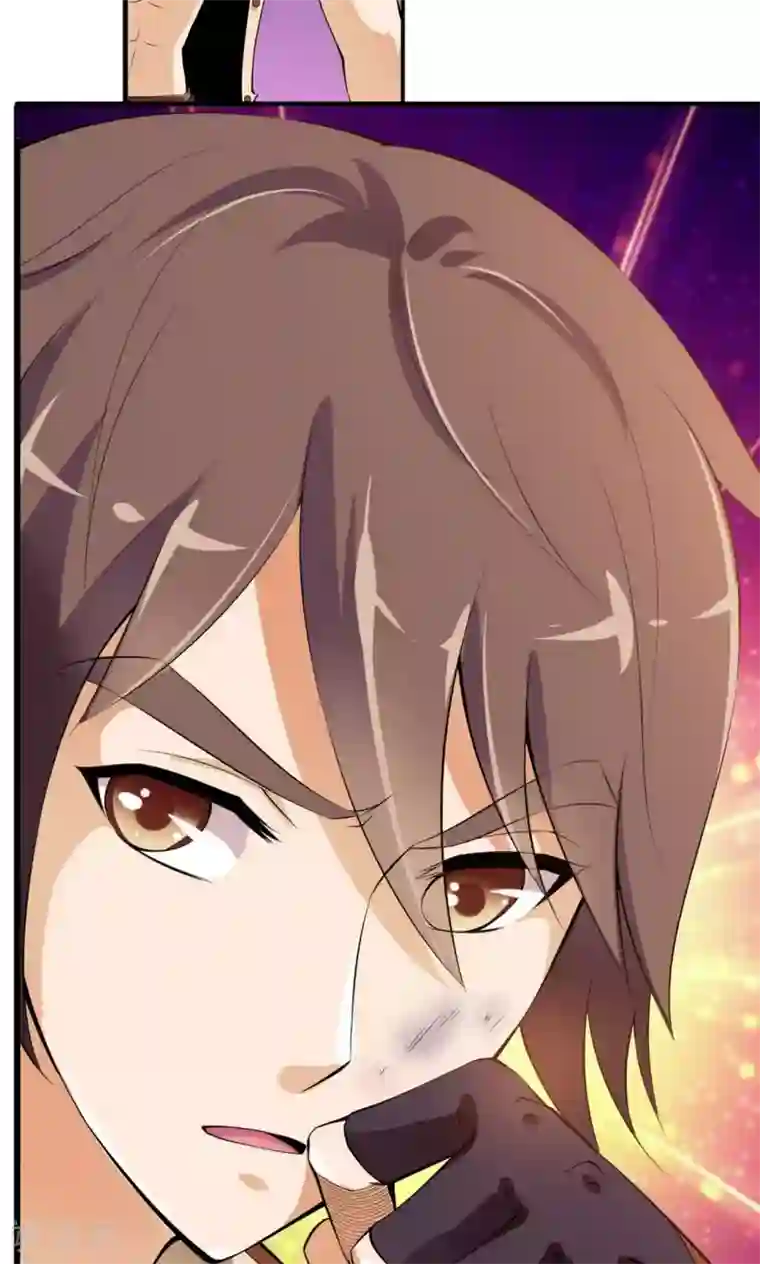 熊孩子和他的狼族朋友第20话