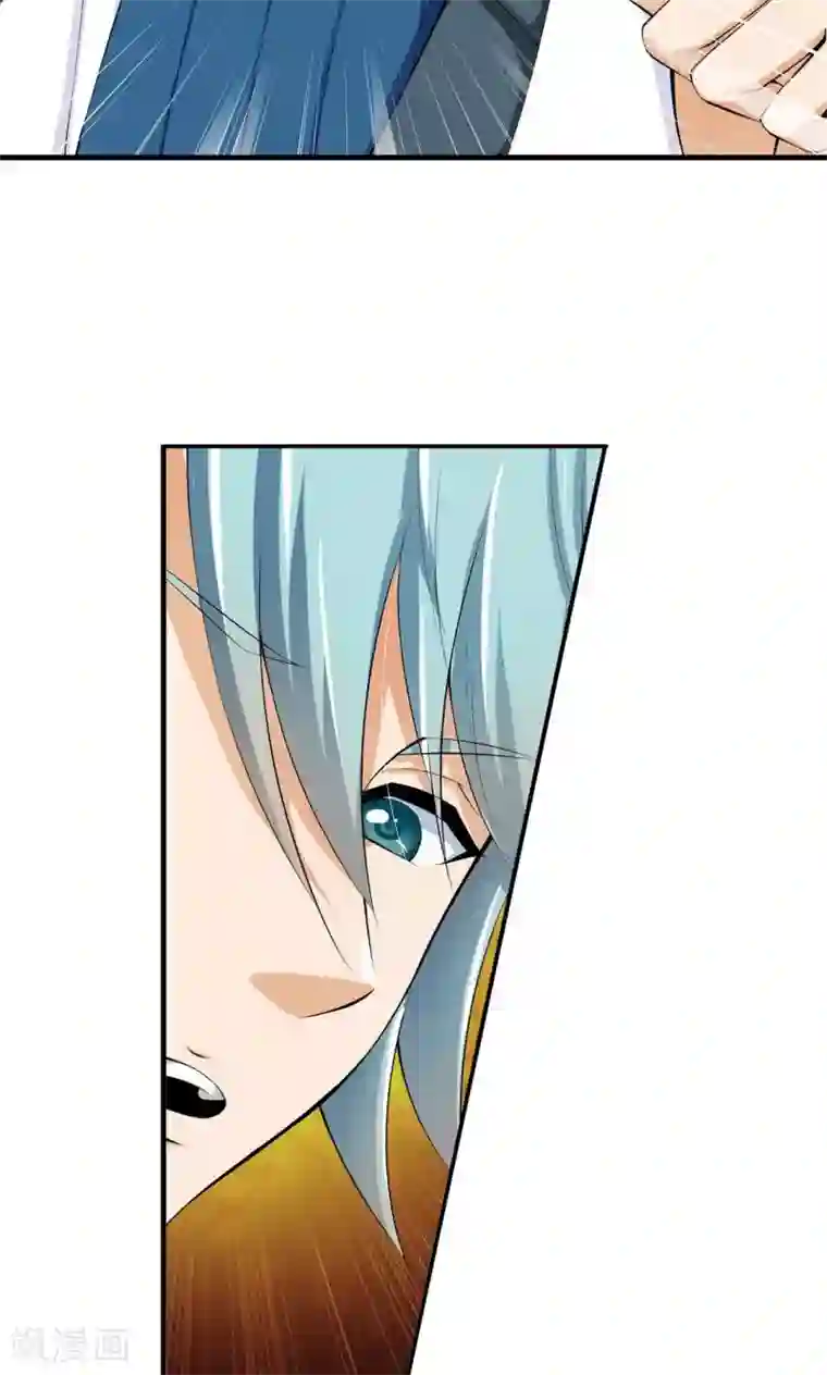 熊孩子和他的狼族朋友第21话