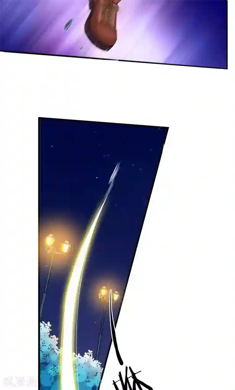 熊孩子和他的狼族朋友第21话