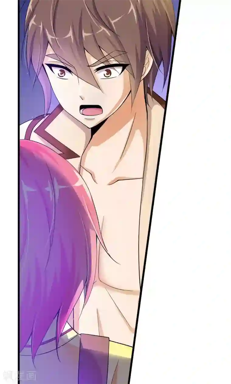 熊孩子和他的狼族朋友第21话