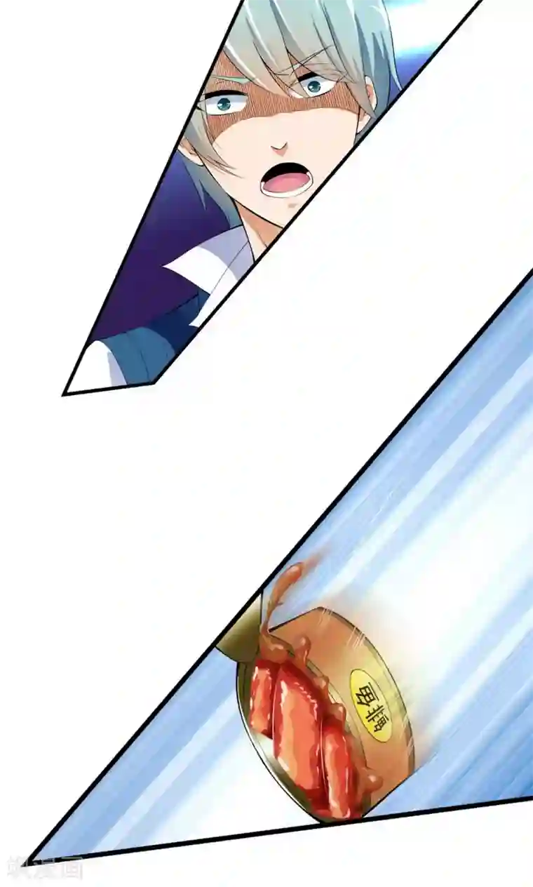 熊孩子和他的狼族朋友第21话