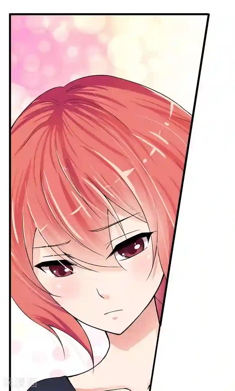 熊孩子和他的狼族朋友第22话