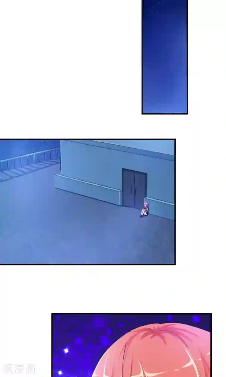 熊孩子和他的狼族朋友第22话