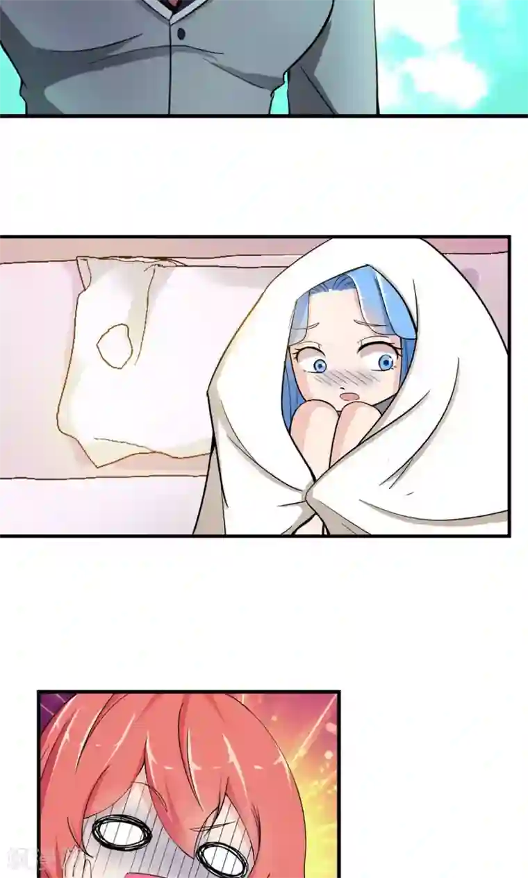 熊孩子和他的狼族朋友第23话