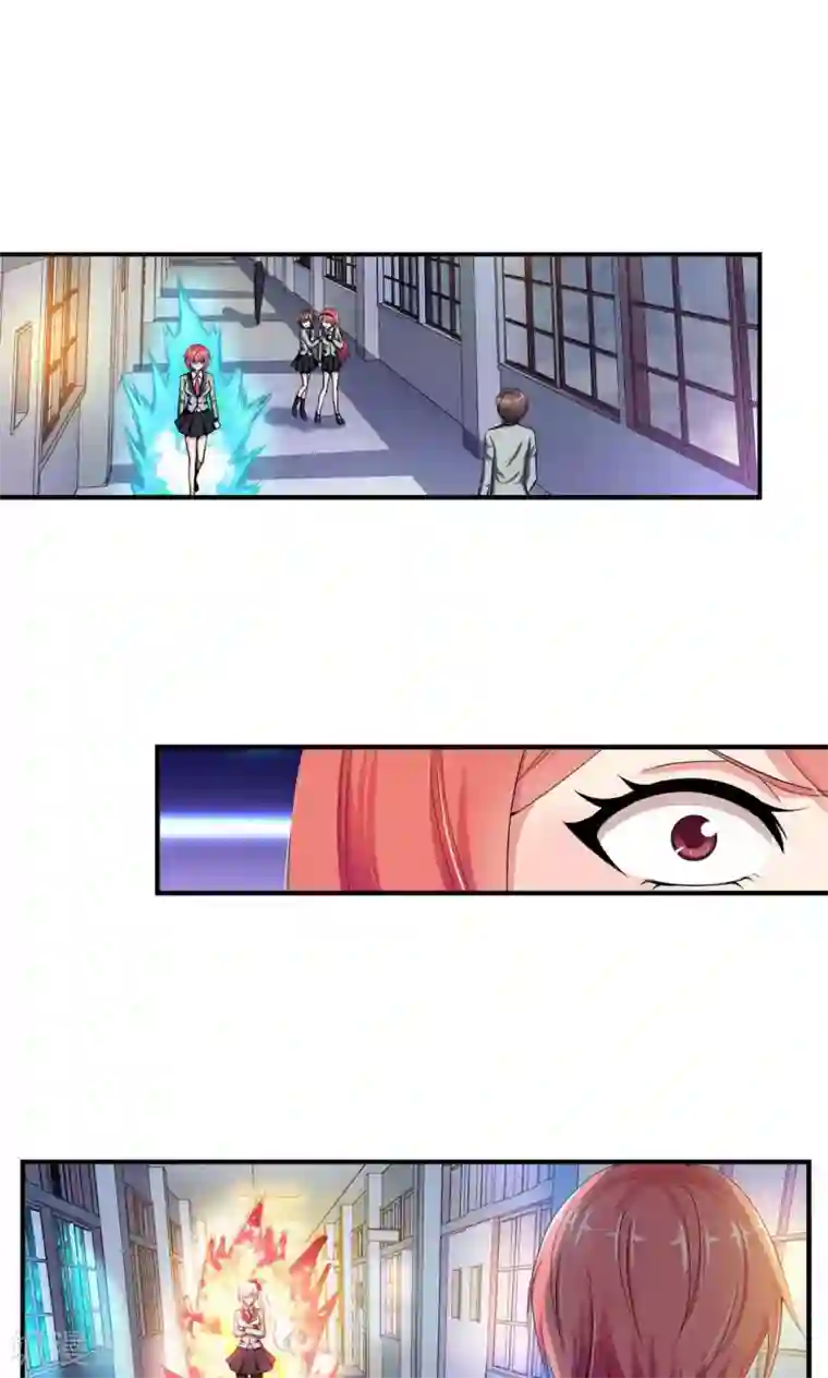 熊孩子和他的狼族朋友第23话