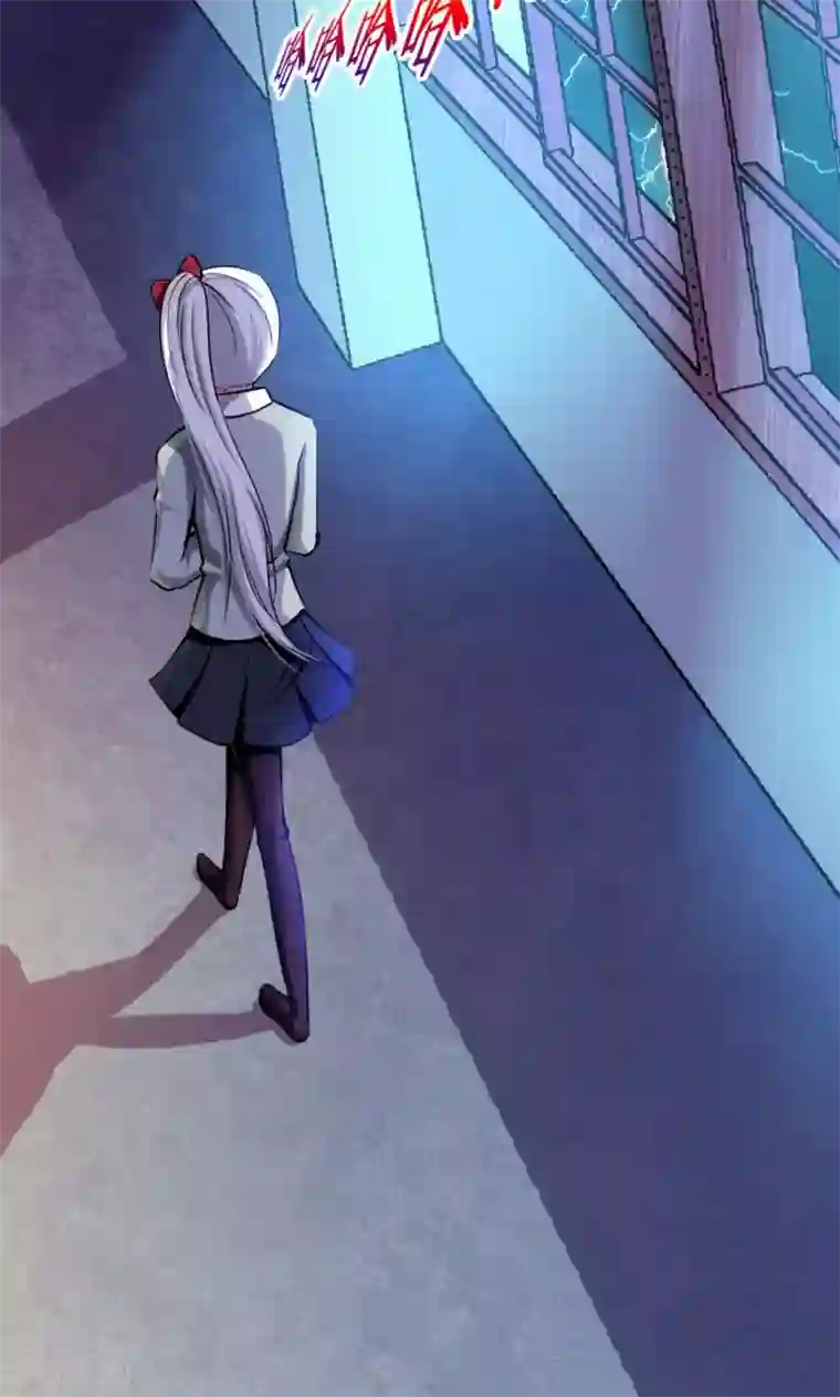 熊孩子和他的狼族朋友第23话