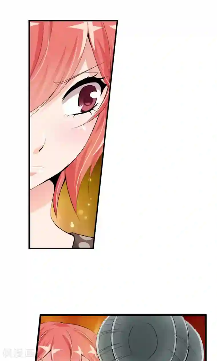 熊孩子和他的狼族朋友第25话