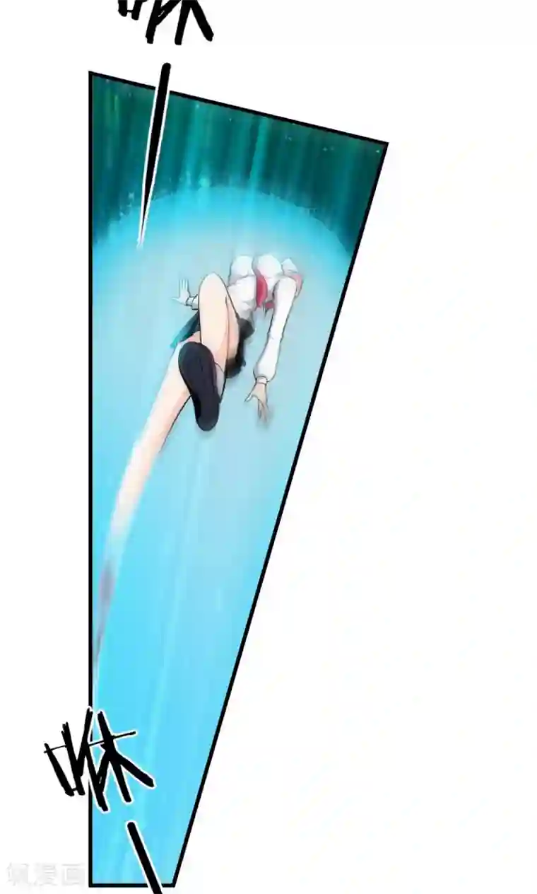 熊孩子和他的狼族朋友第26话