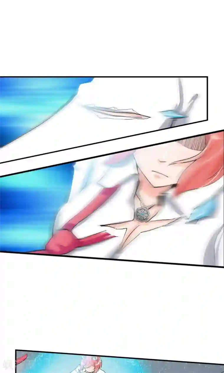 1分10秒 杨幂是真的吗第26话