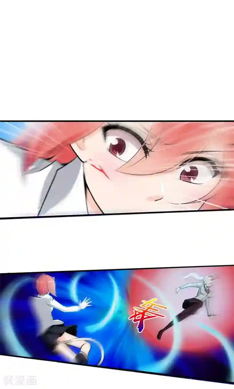 1分10秒 杨幂是真的吗第26话