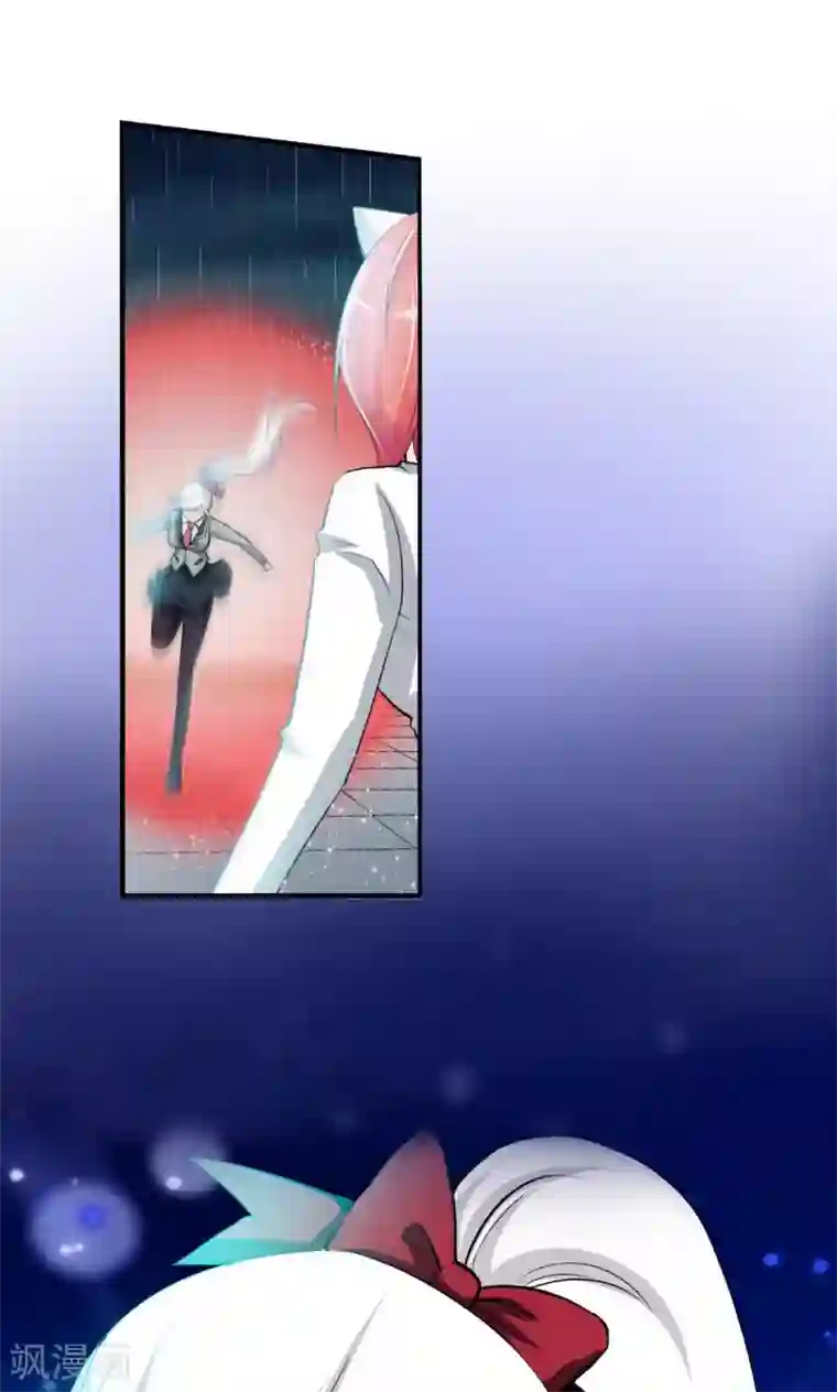 1分10秒 杨幂是真的吗第26话