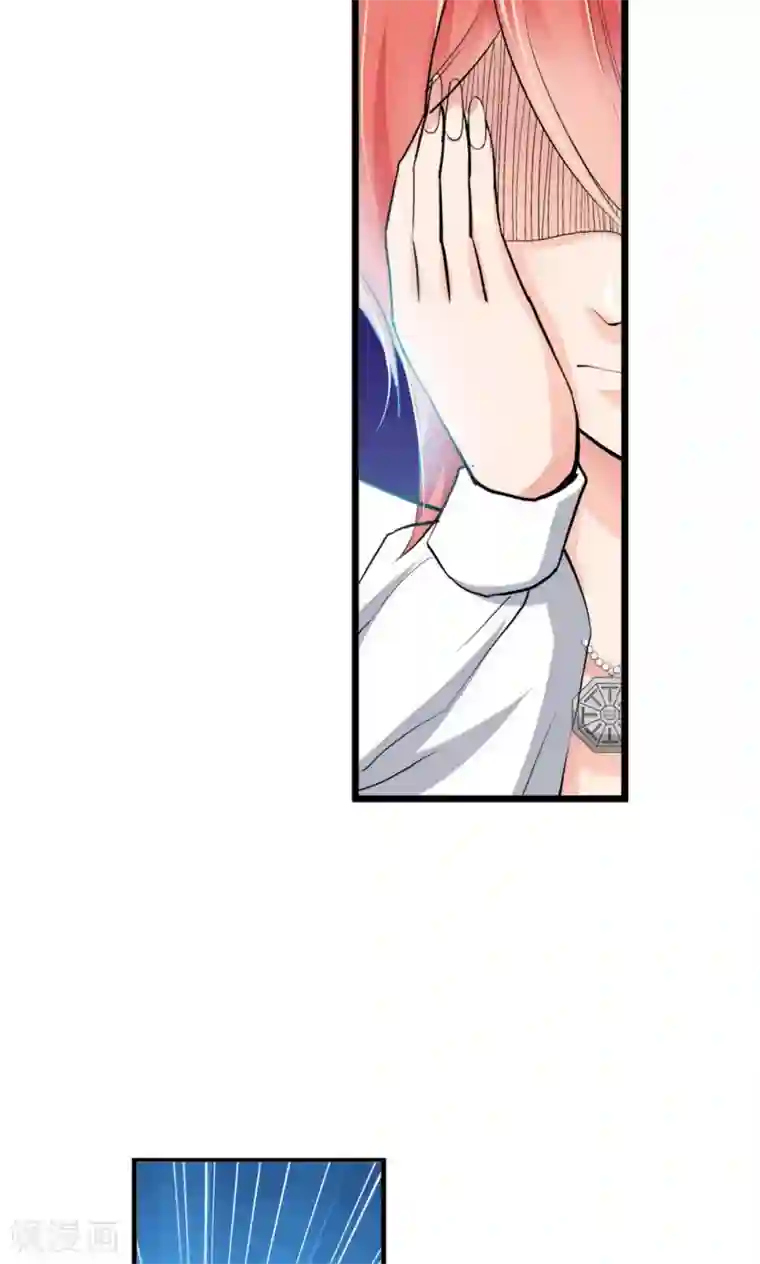 1分10秒 杨幂是真的吗第26话