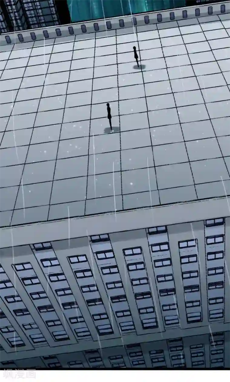 熊孩子和他的狼族朋友第26话