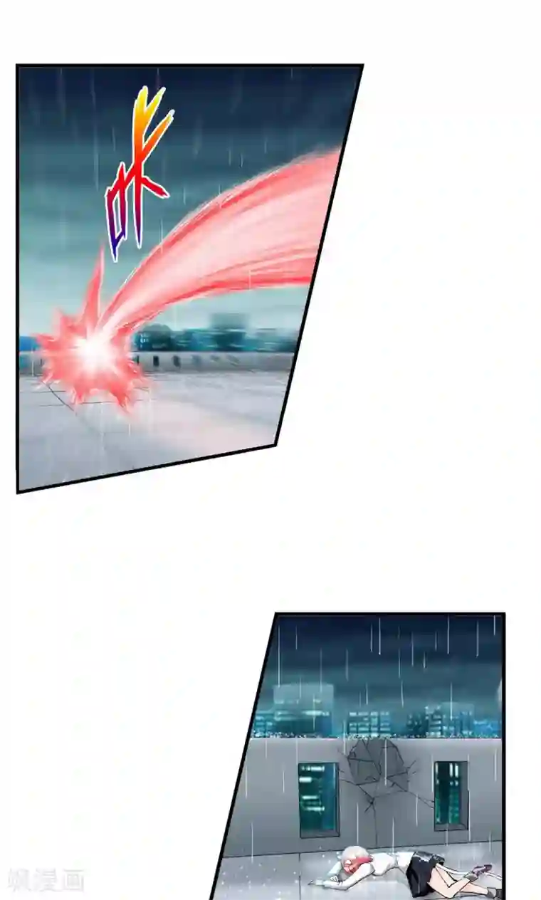 1分10秒 杨幂是真的吗第26话