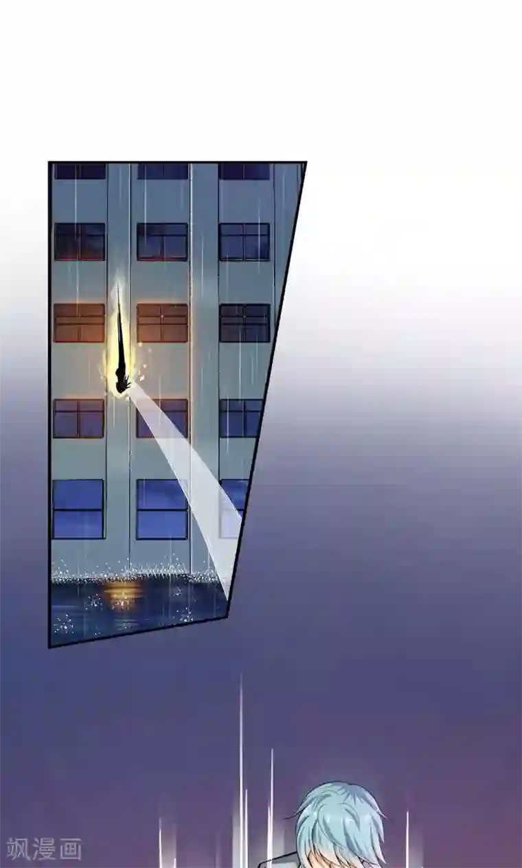 熊孩子和他的狼族朋友第27话