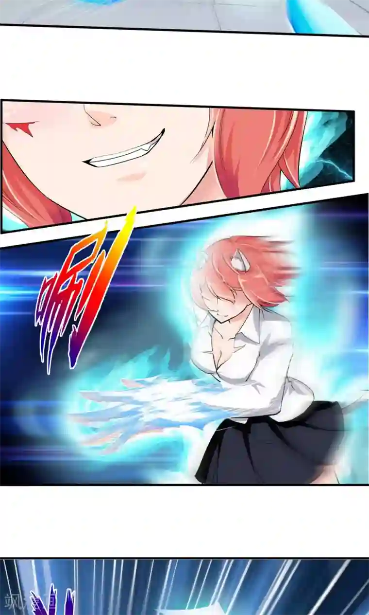 熊孩子和他的狼族朋友第27话