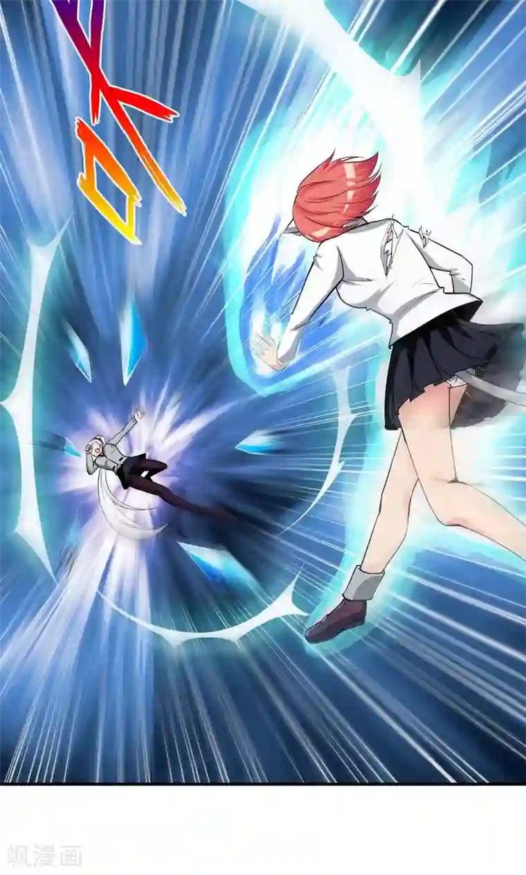 熊孩子和他的狼族朋友第27话