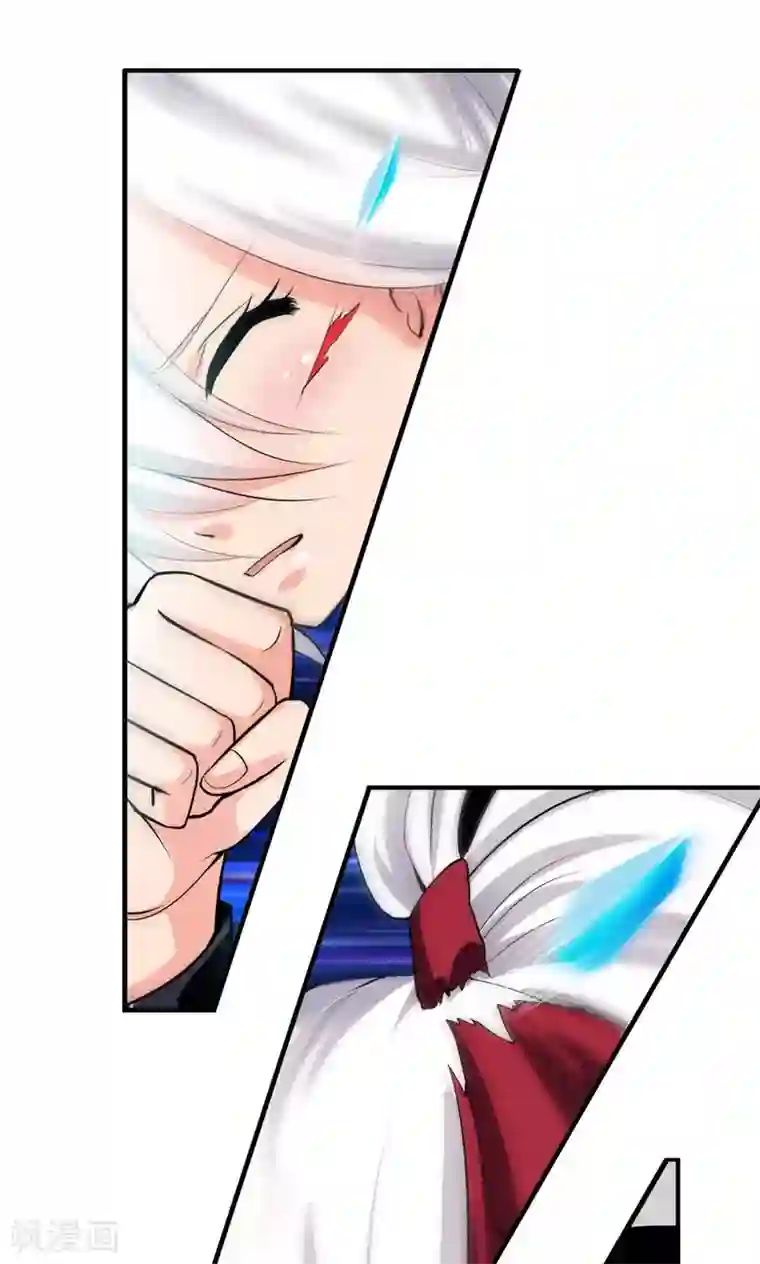 熊孩子和他的狼族朋友第27话