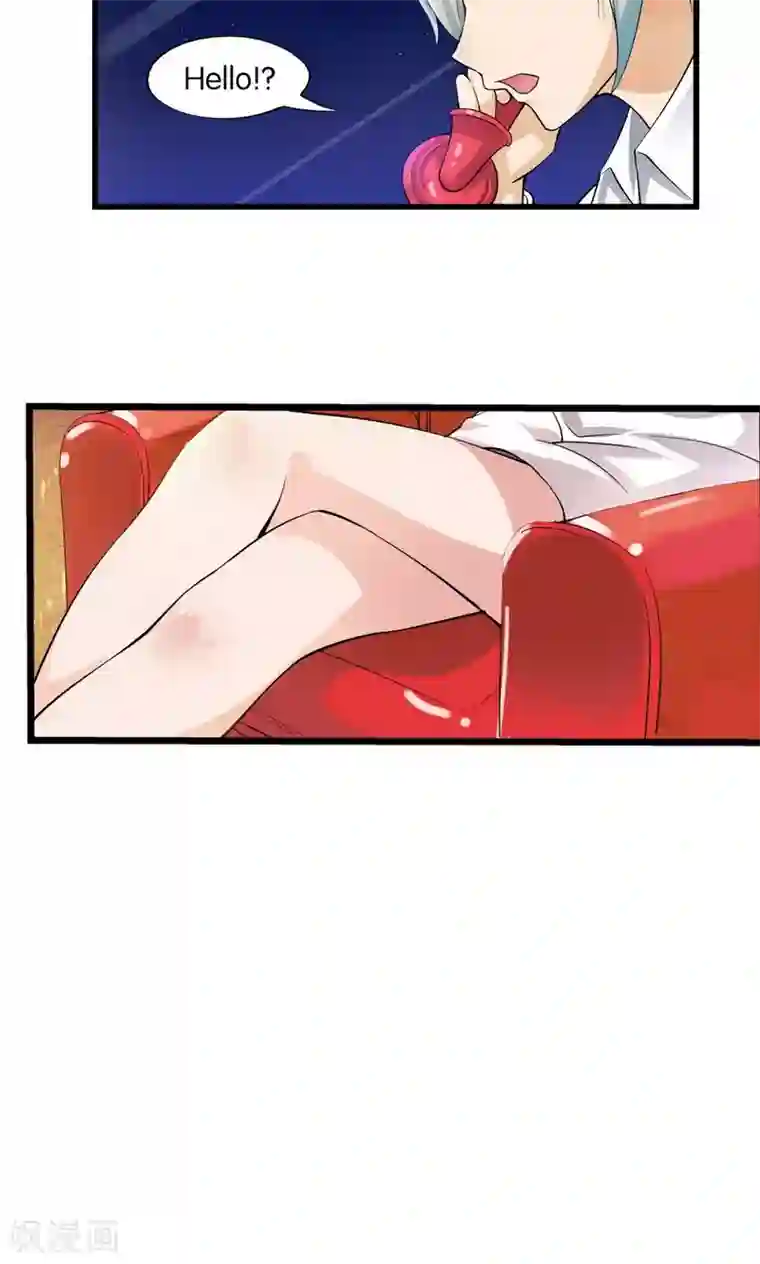 熊孩子和他的狼族朋友第28话