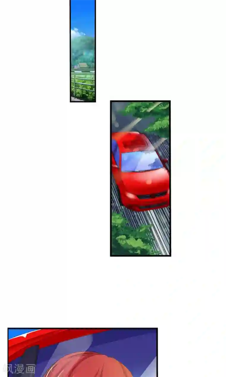 熊孩子和他的狼族朋友第33话