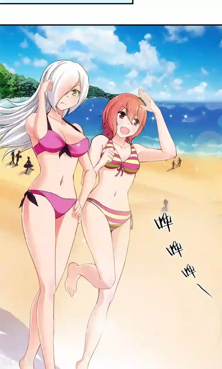 熊孩子和他的狼族朋友第33话