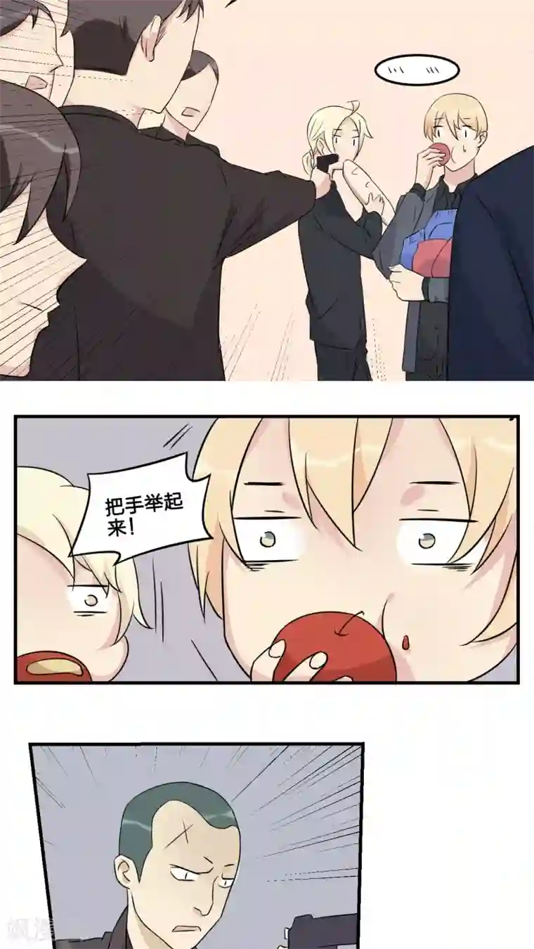 1％的人生第25话