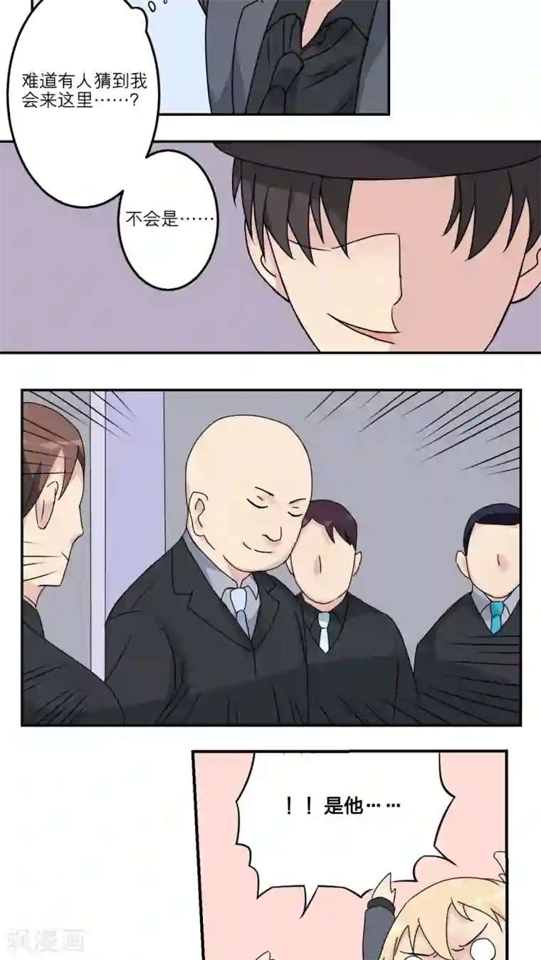 1％的人生第25话