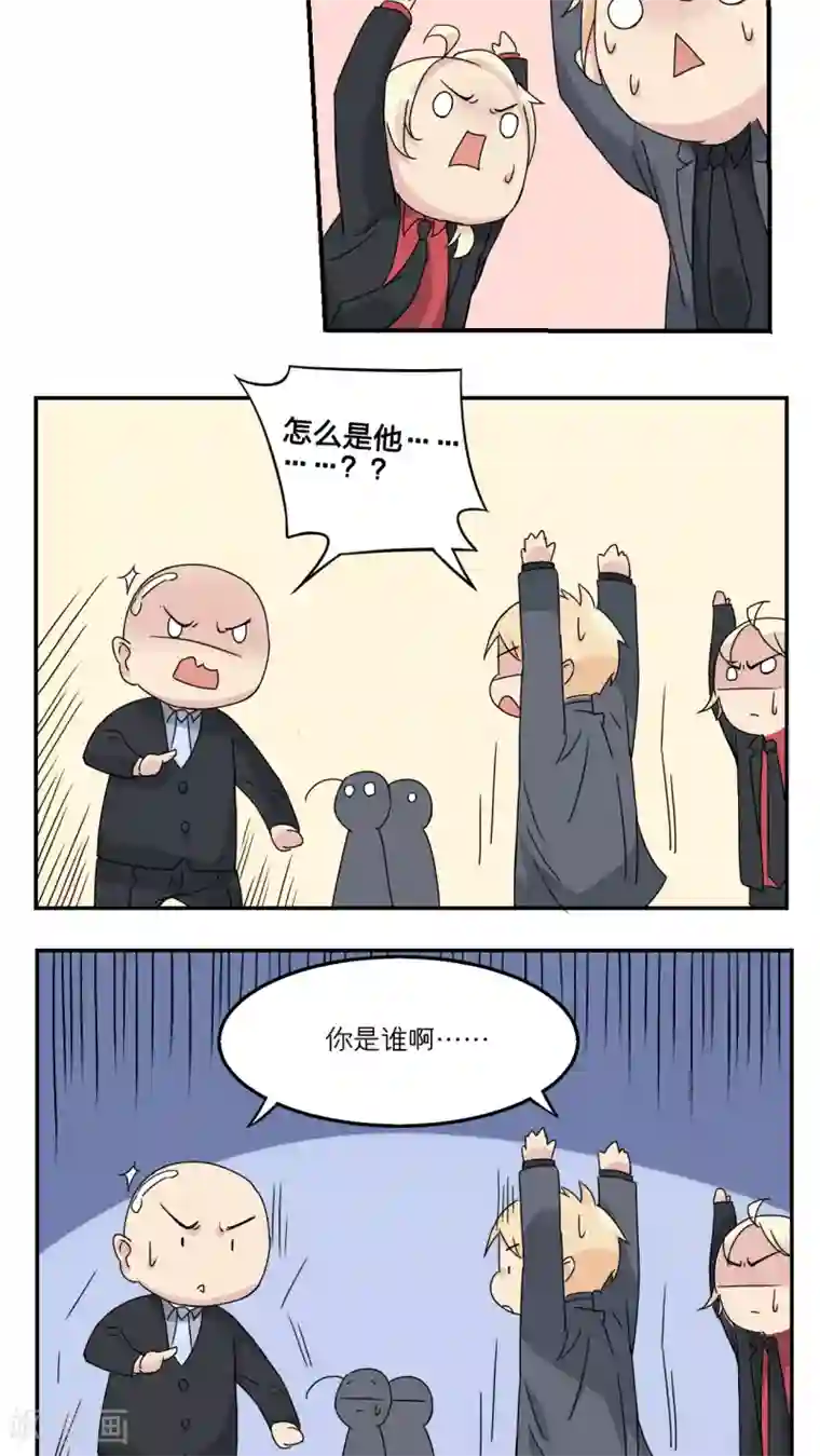 1％的人生第25话