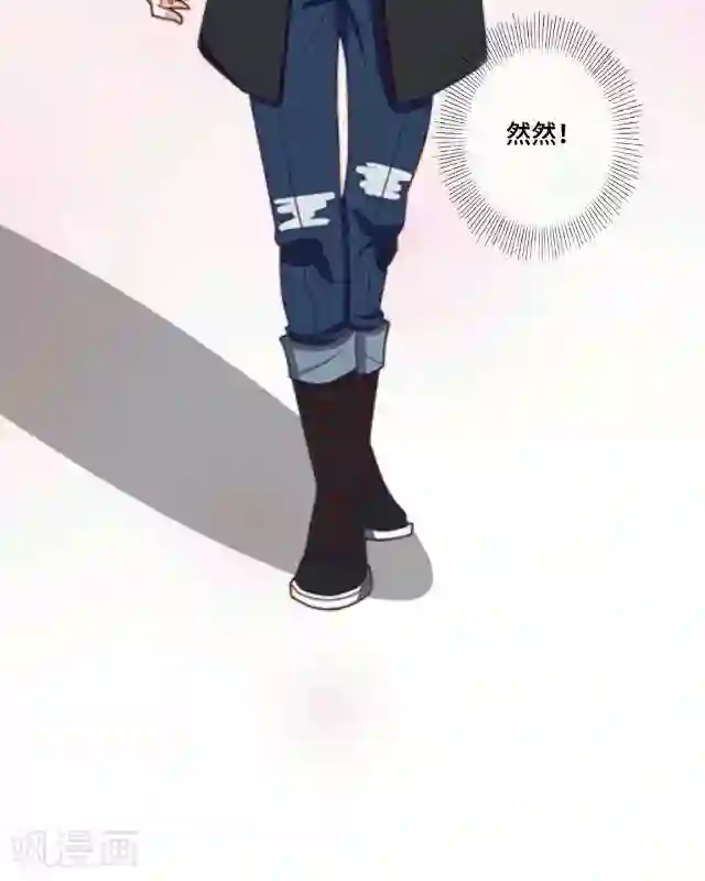 走开，前女友第3话 还没有前女友