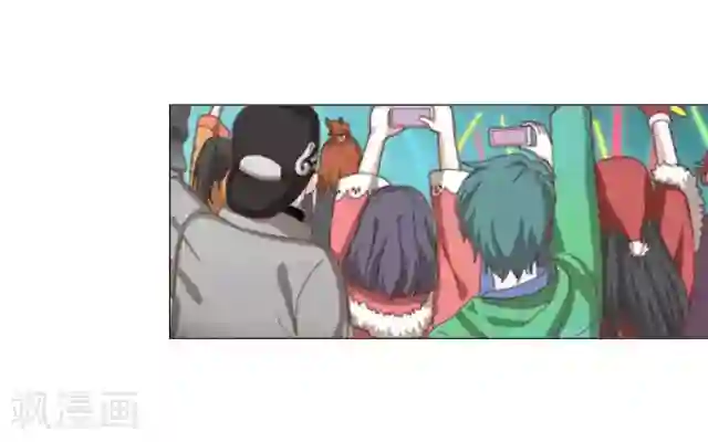 走开，前女友第3话 还没有前女友