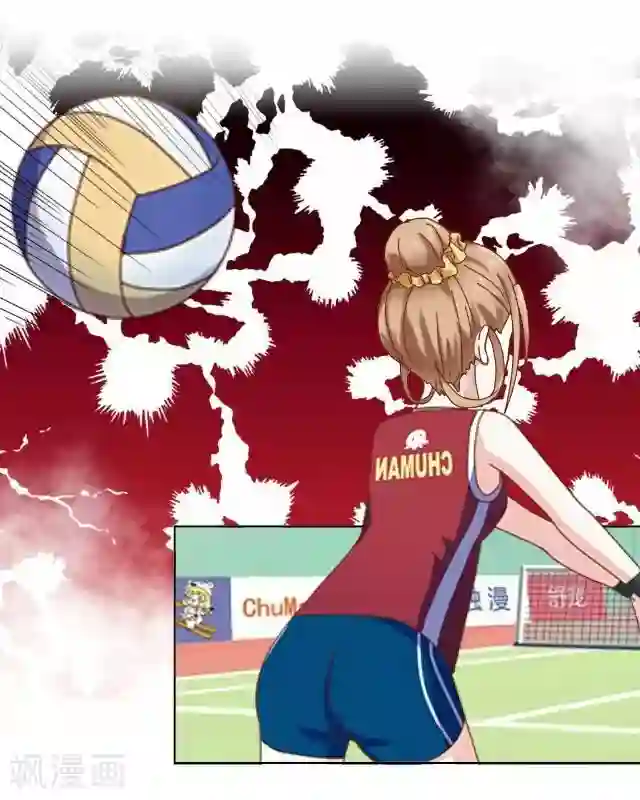 走开，前女友第4话 我做不到！