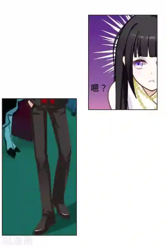 走开，前女友第5话 喝几杯