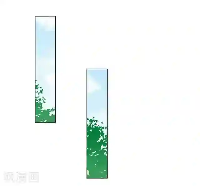 走开，前女友第6话 自来熟的你
