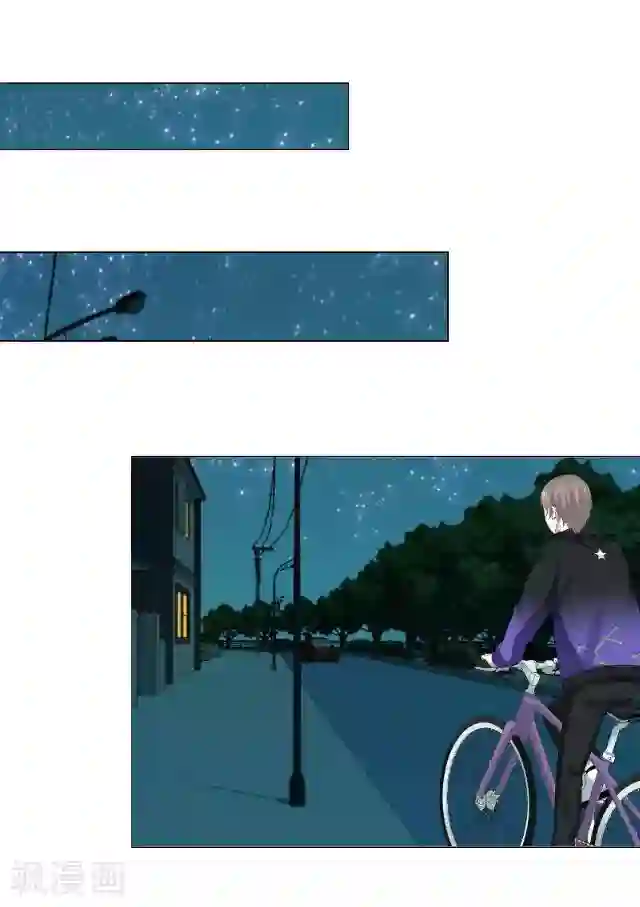 走开，前女友第7话 恋爱没那么简单