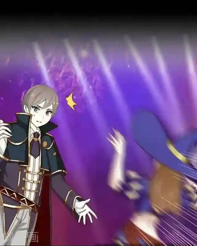 走开，前女友第14话 演出