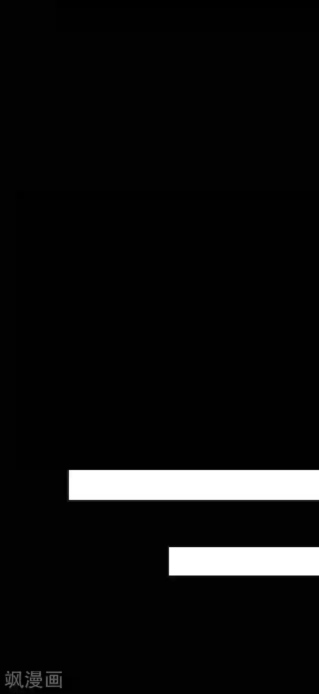 走开，前女友第18话 生日