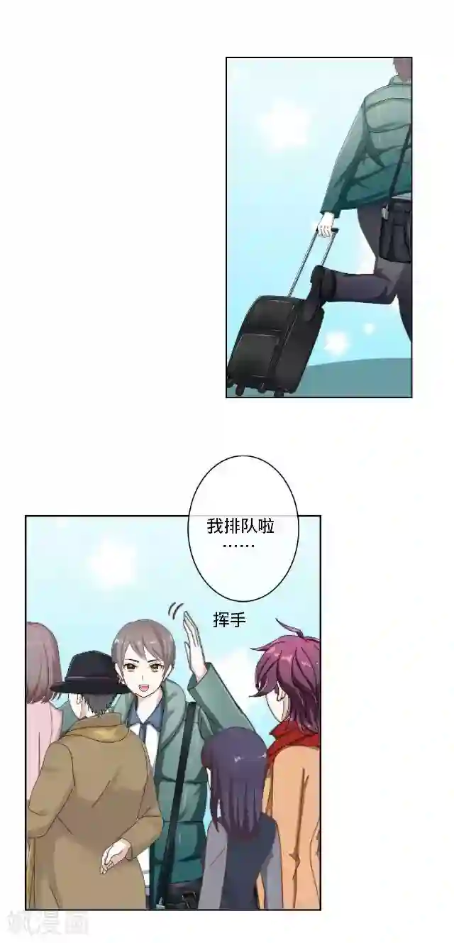 女同磨豆腐好爽动态图第20话 空中险情