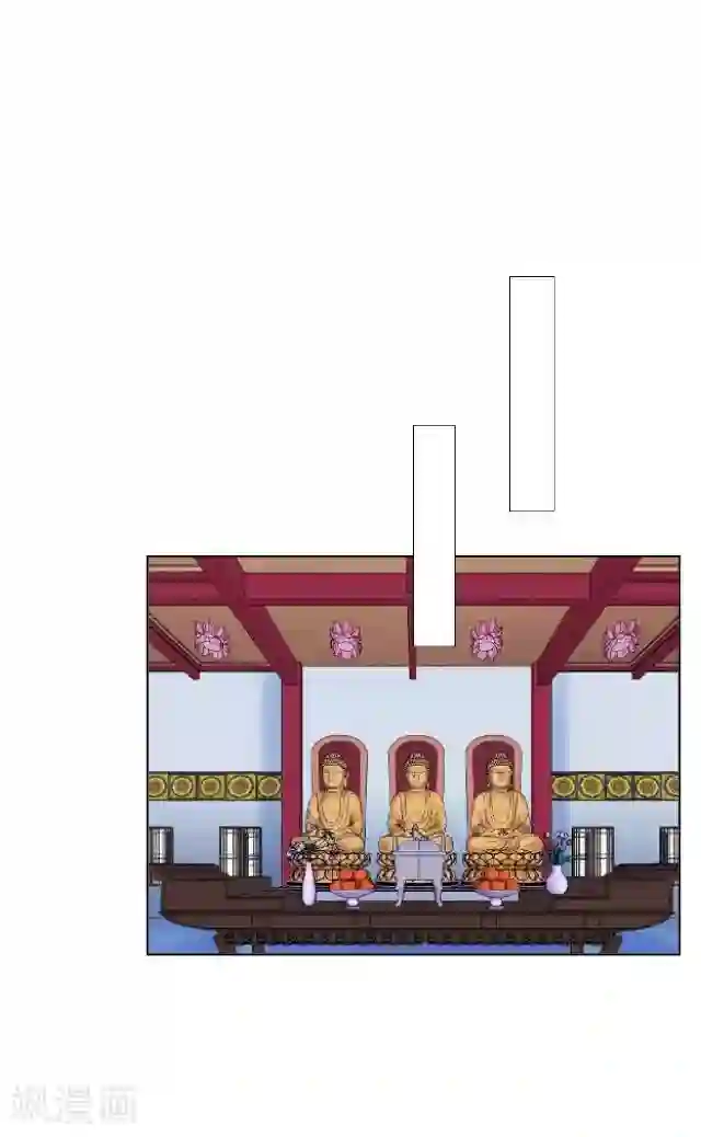 走开，前女友第21话 可以一个人
